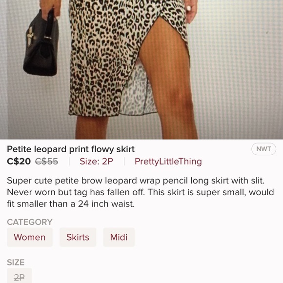 Leopard skirt - Picture 3 of 3